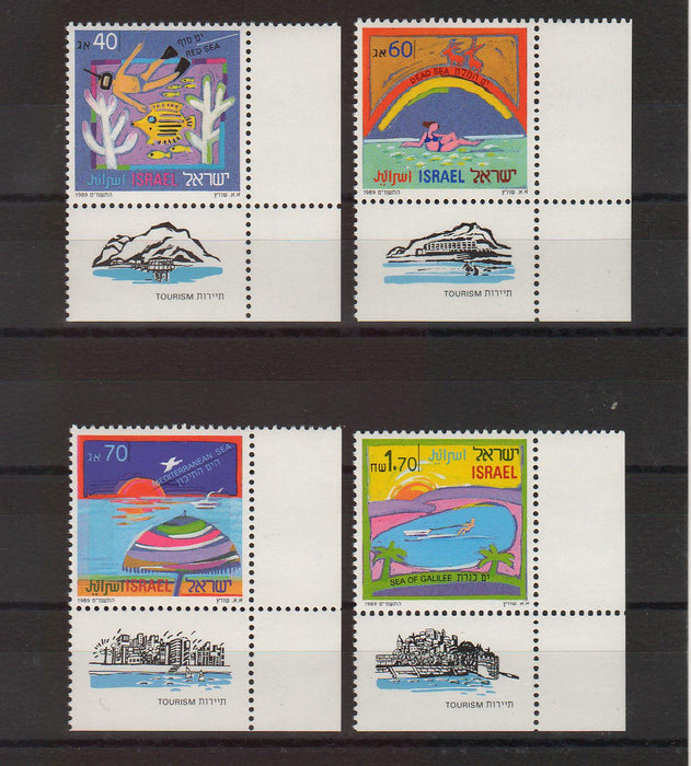 Israel 1989 National Tourism with Tab cv. 3.75$ (TIP A)