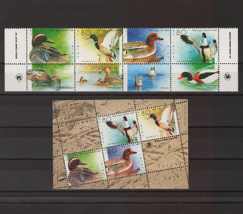 Israel 1989 Ducks with Tab cv. 12.75$ (TIP A)