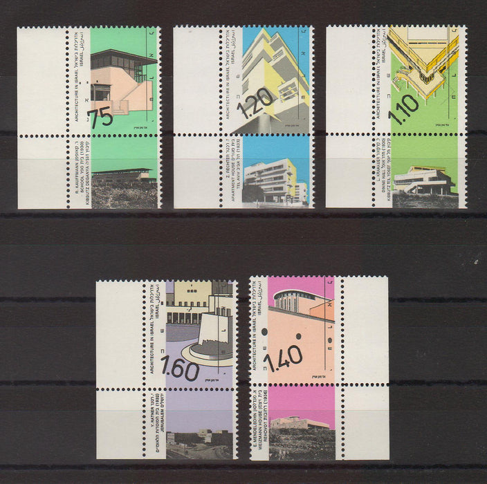Israel 1990-92 Architecture with Tab cv. 5.25$ (TIP A)