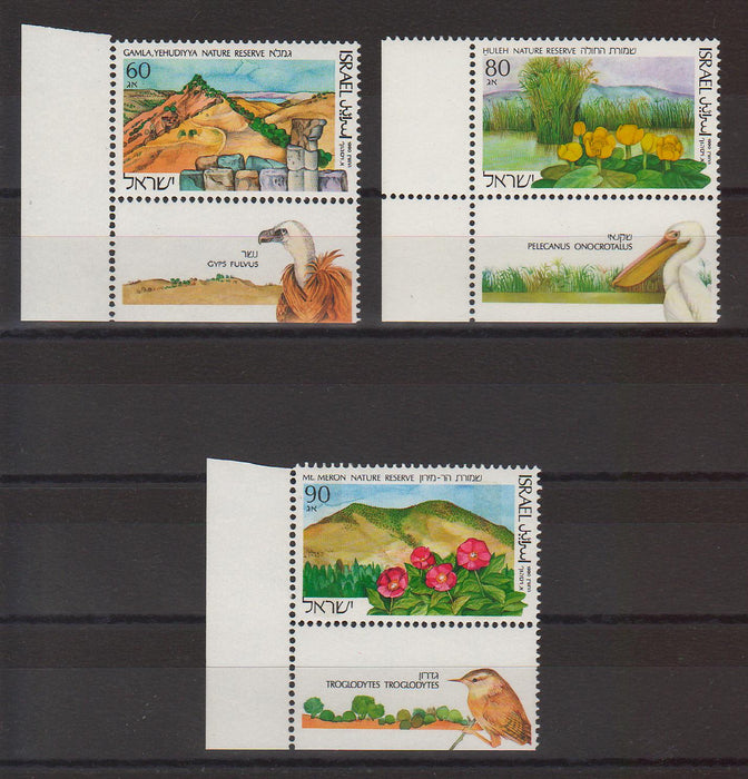 Israel 1990 Nature Reserves with Tab cv. 2.50$ (TIP A)
