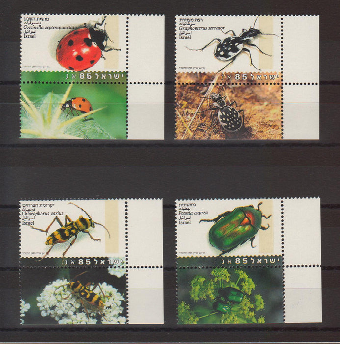Israel 1994 Beetles with Tab cv. 1.90$ (TIP A)