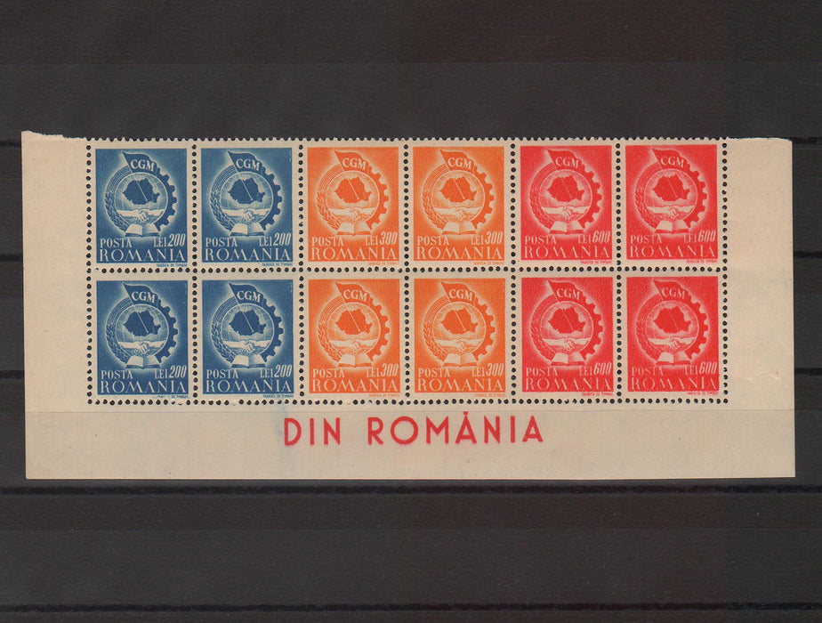 Romania 1947 CGM PA bloc de 4 (TIP A)