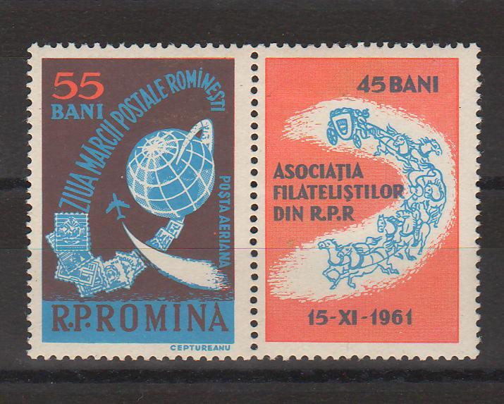 Romania 1961 Ziua marcii postale romanesti vinieta (TIP A)