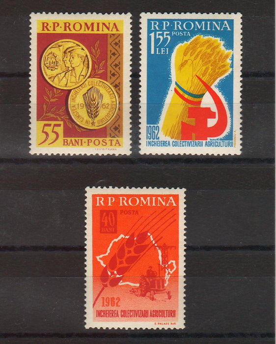 Romania 1962 Incheierea colectivizarii agriculturii (TIP A)