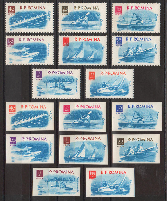 Romania 1962 Sporturi nautice (TIP A)