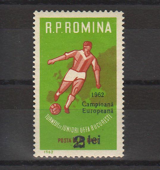 Romania 1962 Campioana europeana de juniori UEFA supratipar (TIP A)