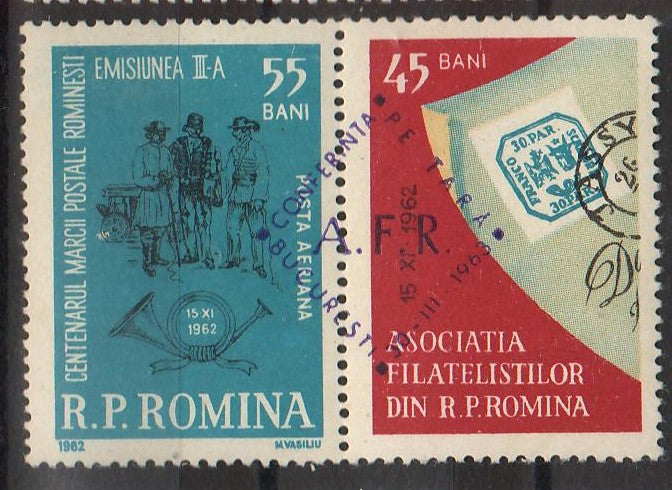 Romania 1963 Conferinta AFR pe tara supratipar (TIP A)