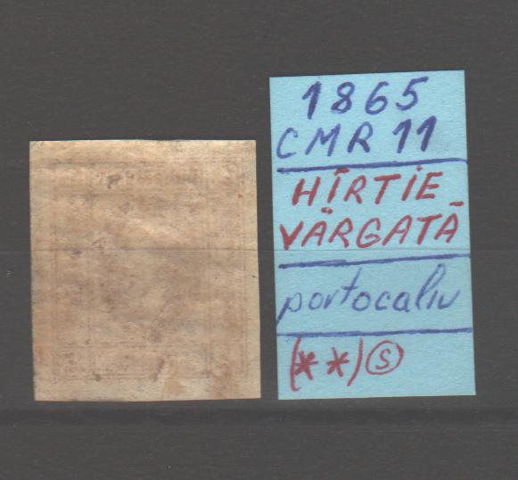 Romania 1865 Cuza Efigia in oval 2 PAR portocaliu hartie vargata (TIP D)