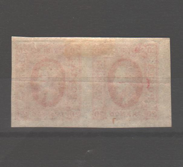 Romania 1865 Cuza Efigia in oval 20 PAR rosu pereche tip I + II (TIP C)