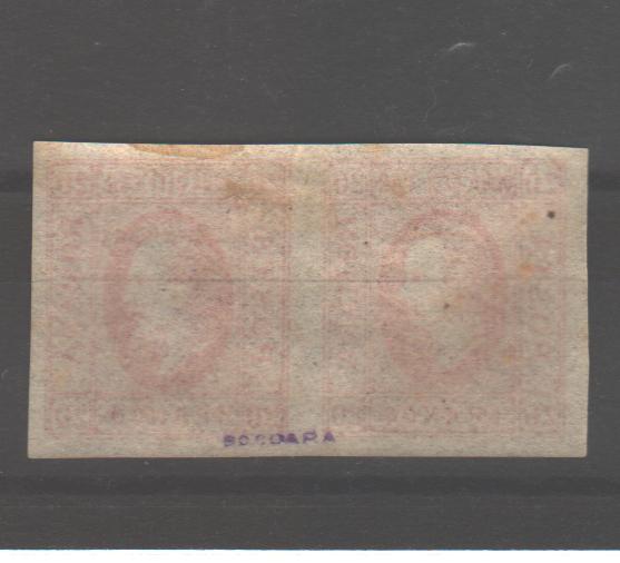 Romania 1865 Cuza Efigia in oval 20 PAR rosu pereche tip I + II (TIP C)