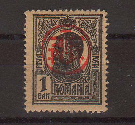 Romania 1919 Regele Ferdinand I, supratipar PTT-FF verso (TIP C)