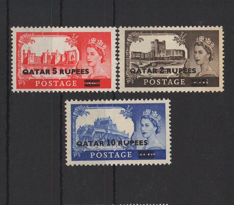 Quatar 1957 GB No A133 Elizabeth cv. 16.50$ (TIP A)