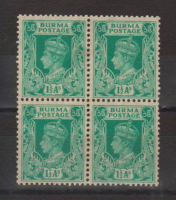 Burma 1938-40 King George VI cv. 1.00$ (TIP A)