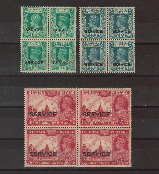 Burma 1939 King George VI SERVICE Overprint block of 4 cv. 136.00$ (TIP D)