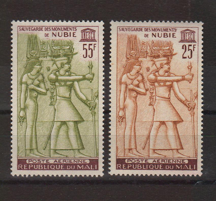 Mali 1964 UNESCO Save Historic Monuments in Nubia cv. 3.00$ (TIP A)