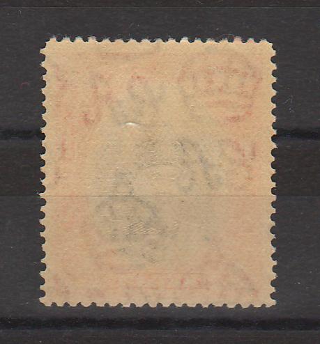 Malaya-Kedah 1937 Sultan Sir Abdul Hamid Halim Shah cv. 22.50$ (TIP A)