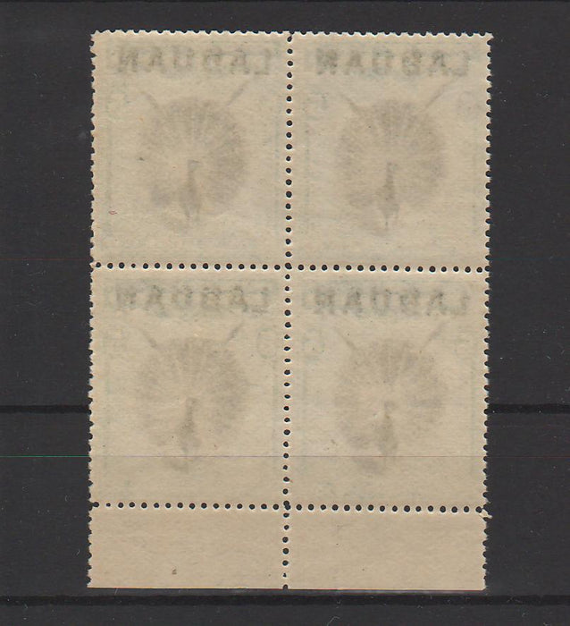 Labuan 1897-1900 Argus Pheasant block x4 cv. 110.00$ (TIP A)