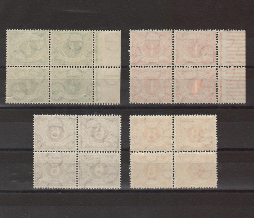 Ireland 1940-70 Postage Due Stamps block of 4 Error cv. 160.00$ (TIP A)