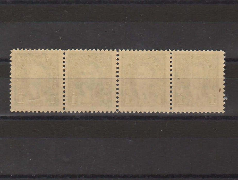 Canada 1937 King George VI block of 4 cv. 2.00$ (TIP A)