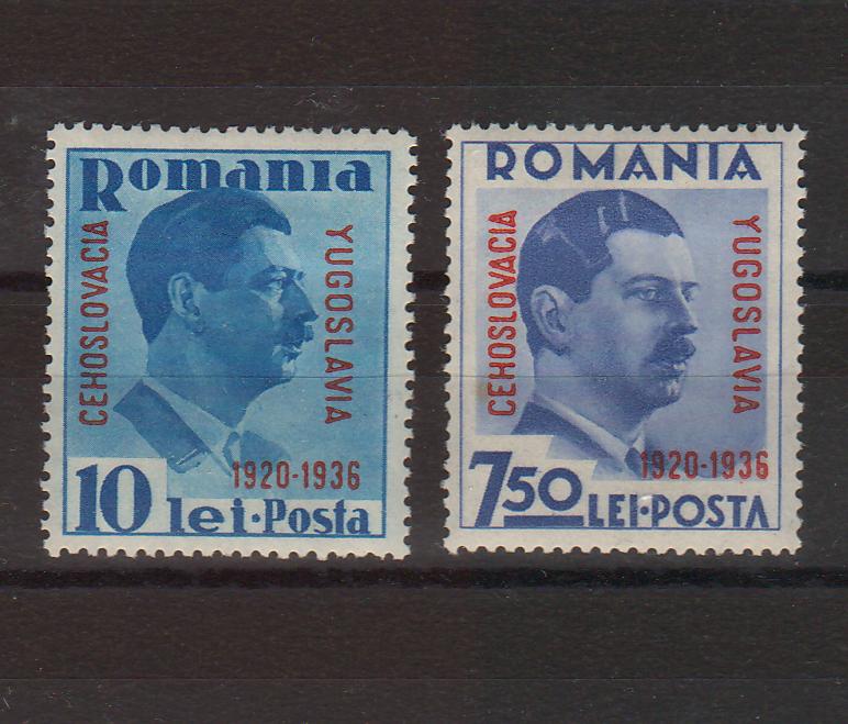 Romania 1936 Mica Intelegere supratipar (TIP C)
