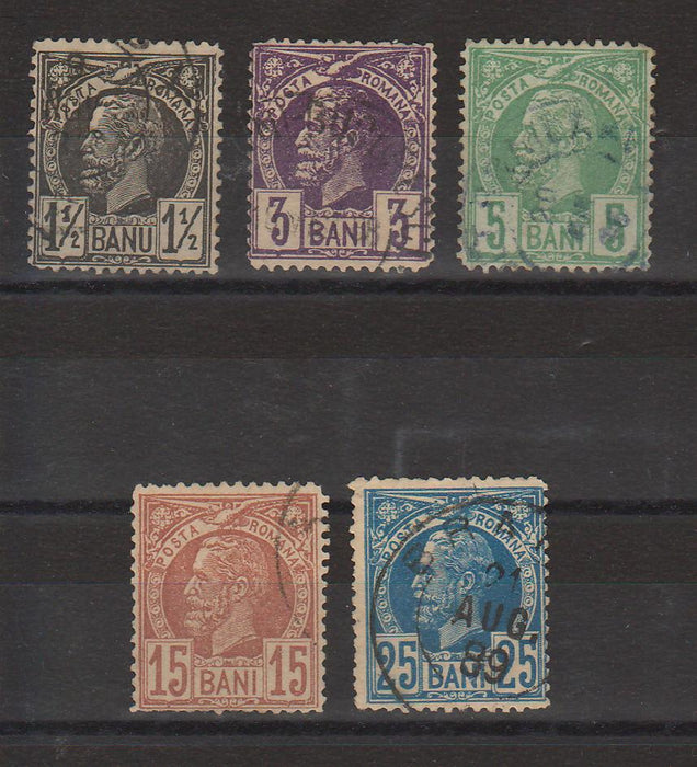 Romania 1885-88 Carol I Vulturi hartie alba stampilata (TIP C)