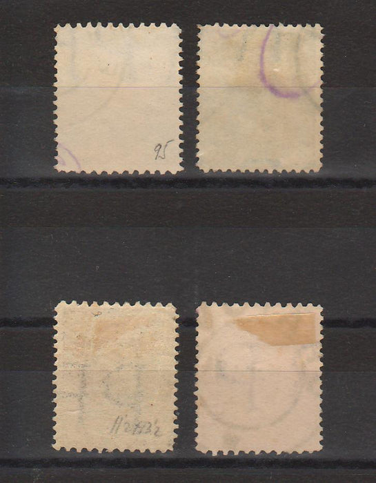 Romania 1894 Carol I - Cifra in patru colturi filigran PR stampilata (TIP D)