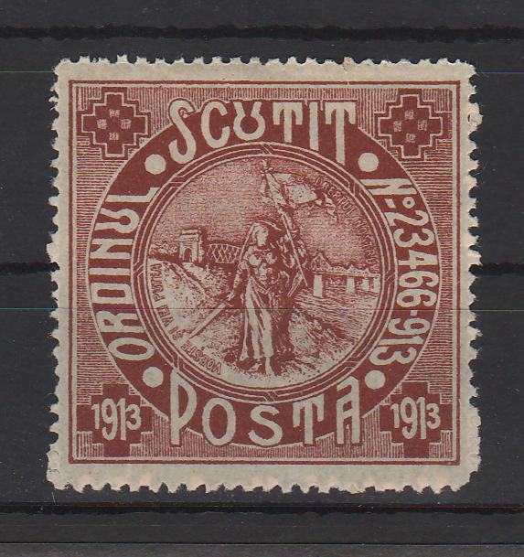 Romania 1913 Silistra - Scutit Posta (TIP B)