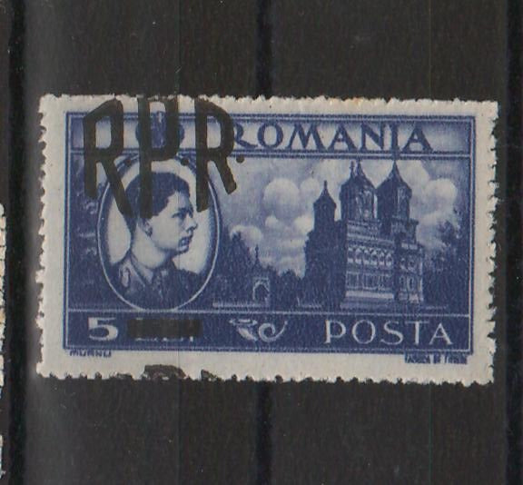 Romania 1948 Mihai I vederi 5L EROARE supratipar deplasat (TIP C)