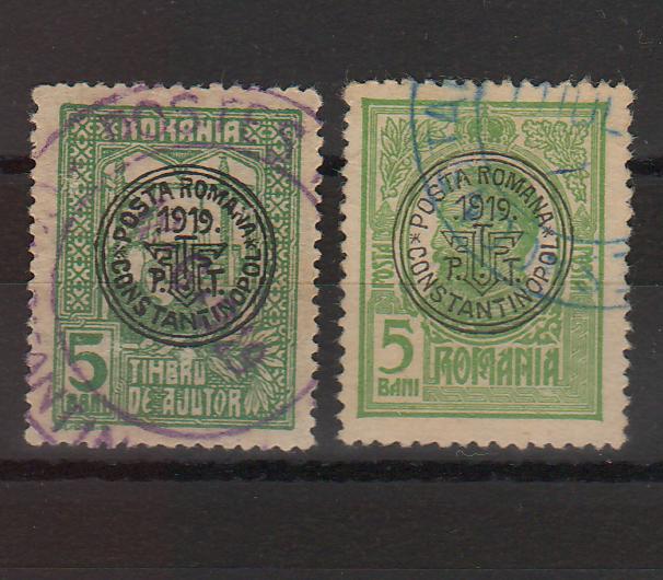 Romania 1919 Posta Romana in Constantinopol 2 x val. 5B stampilate (TIP C)