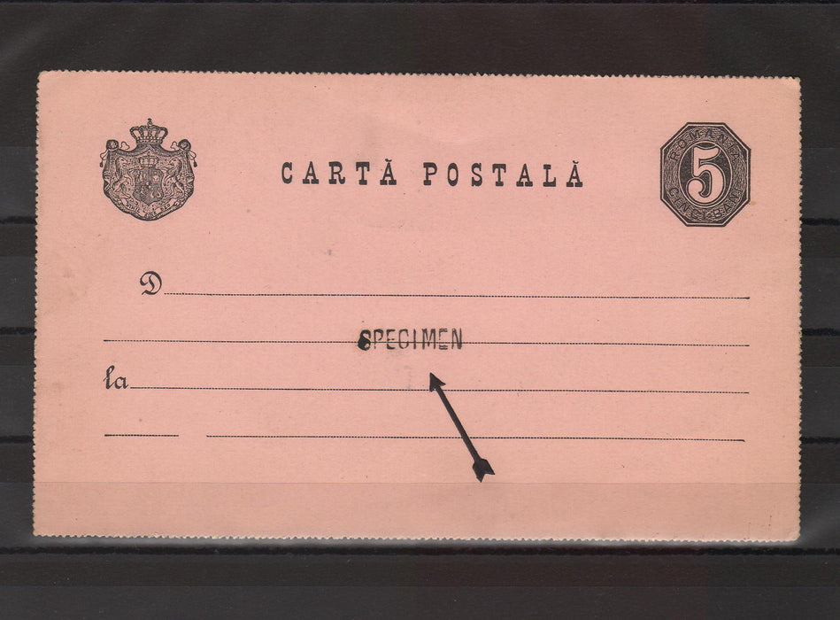 Romania 1879 Carte postala necirculata, tipar plat negru, fara observatii in partea de jos, carton dintat SPECIMEN (TIP D)