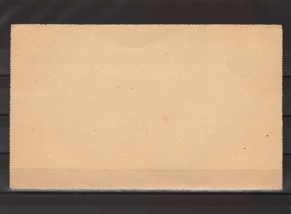 Romania 1879 Carte postala necirculata, tipar plat negru, fara observatii in partea de jos, carton dintat SPECIMEN (TIP D)