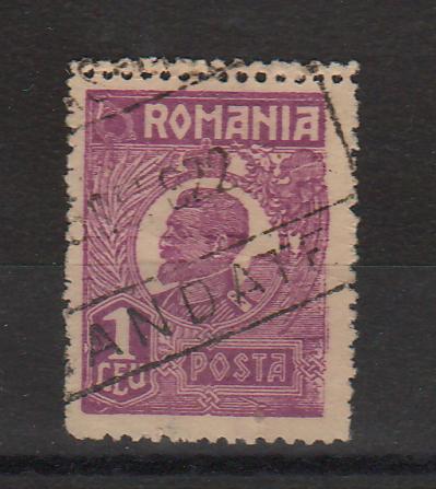 Romania 1919-22 Ferdinand uzuale bust mic 1L dublu dantelat orizontal (TIP B)