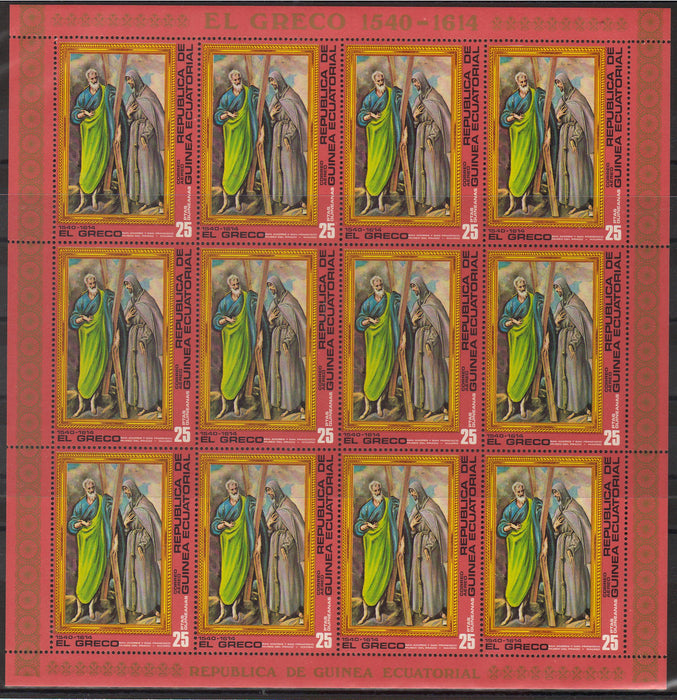 Equatorial Guinea 1974 El Greco serie completa in coli de 12 timbre (TIP A)