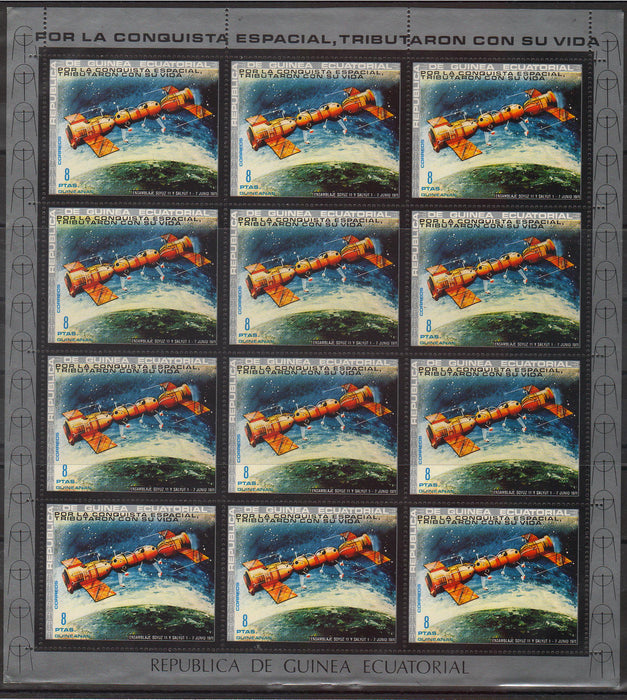Equatorial Guinea 1972 The Conquerors of Space serie completa in coli de 12 timbre (TIP A)