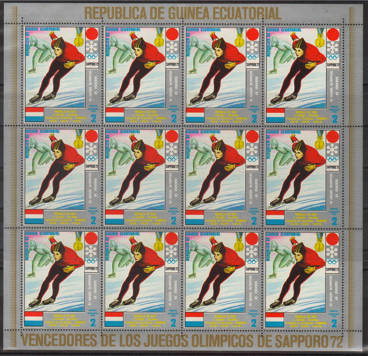 Equatorial Guinea 1972 Winter Olympic Games Sapporo serie completa in coli de 12 timbre (TIP A)