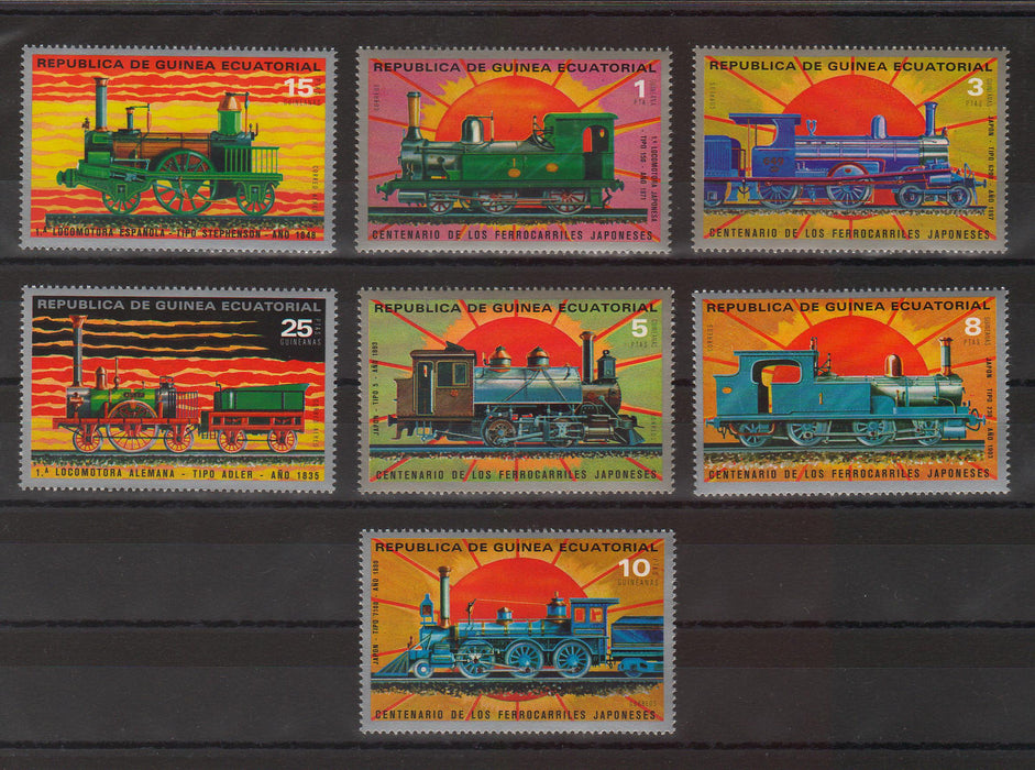 Equatorial Guinea 1971 Ancient Locomotives (TIP A)