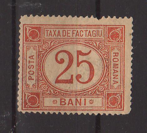 Romania 1895 Taxa de factagiu brun-roscat filigran stema mica culcat (TIP B)
