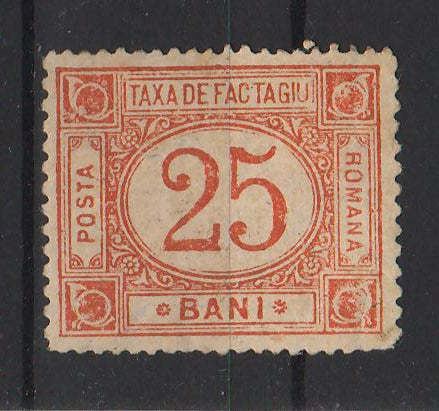 Romania 1899 Taxa de factagiu filigran V PR intors (TIP B)