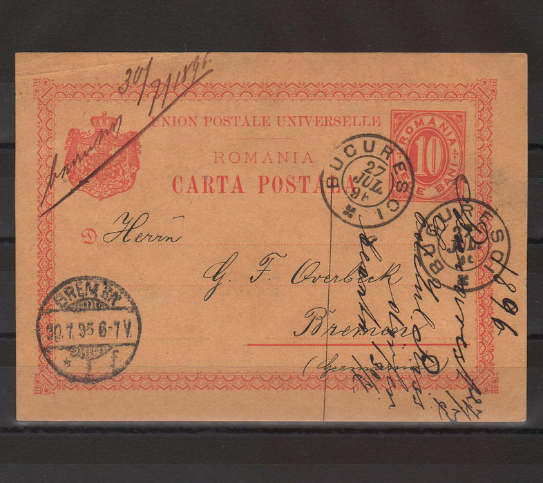 Romania 1896 Carte postala circulata Bucuresti-Bremen (TIP C)