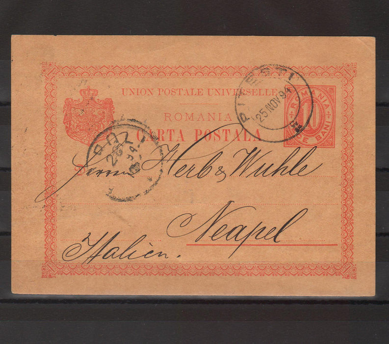 Romania 1894 Carte postala circulata Pitesti-Napoli (TIP C)