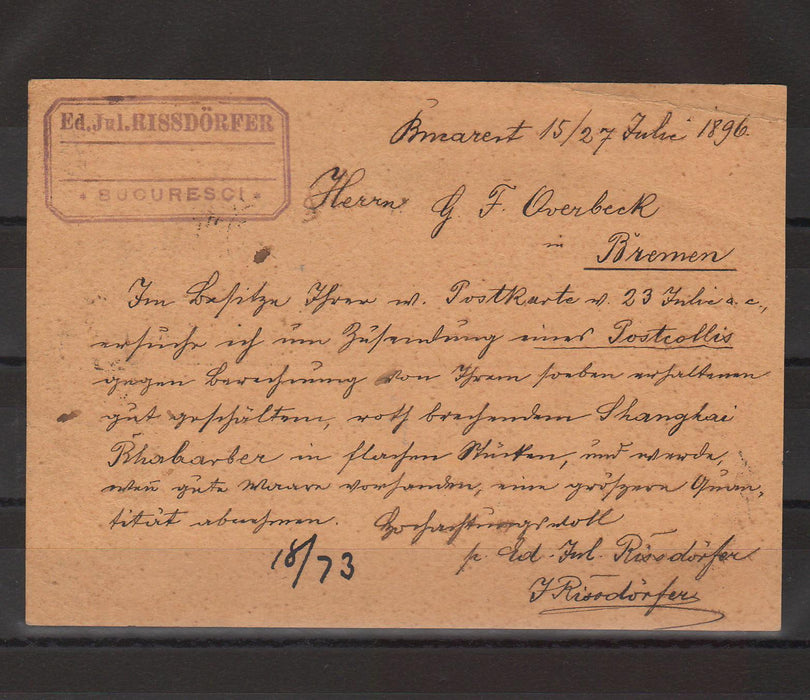 Romania 1896 Carte postala circulata Bucuresti-Bremen (TIP C)