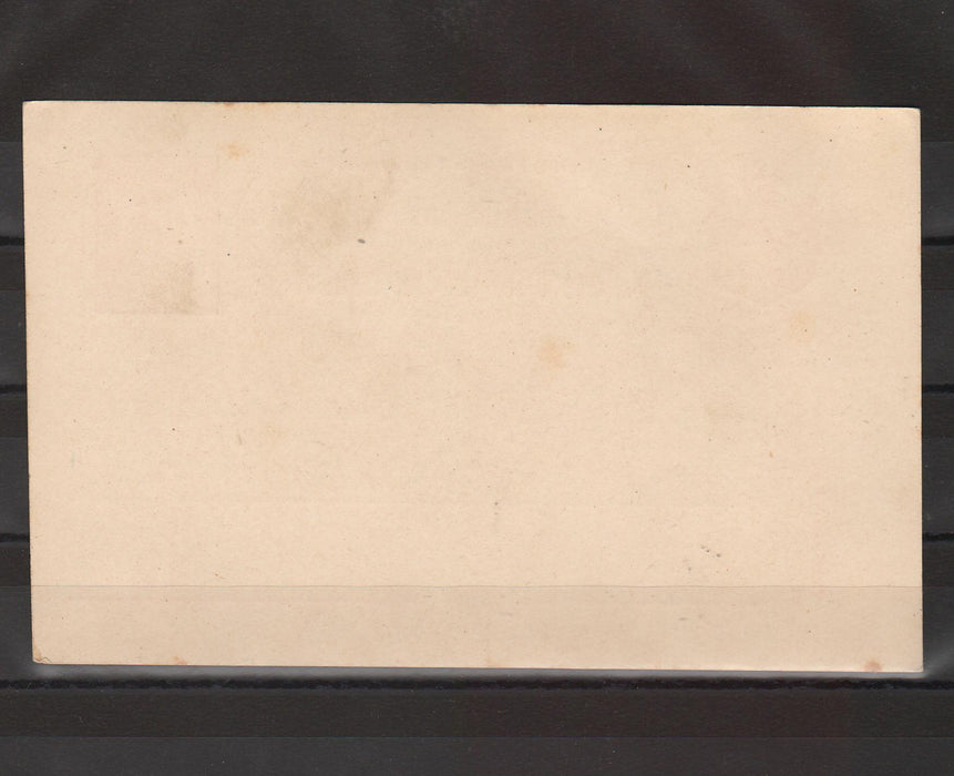 Romania 1907-1911 Carte postala Tipografiate 10B carton alb necirculata (TIP C)