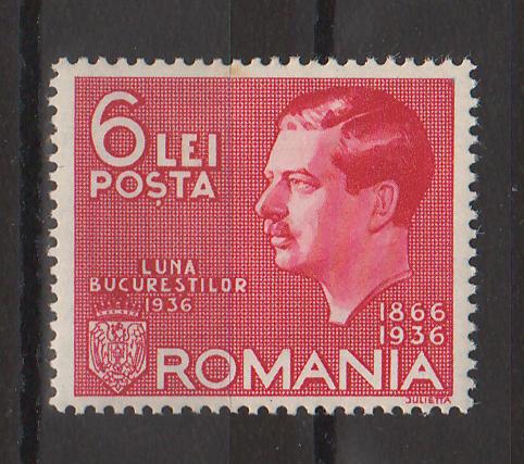 Romania 1936 LP 113 Luna Bucurestilor c.v. 4.20 (TIP A)