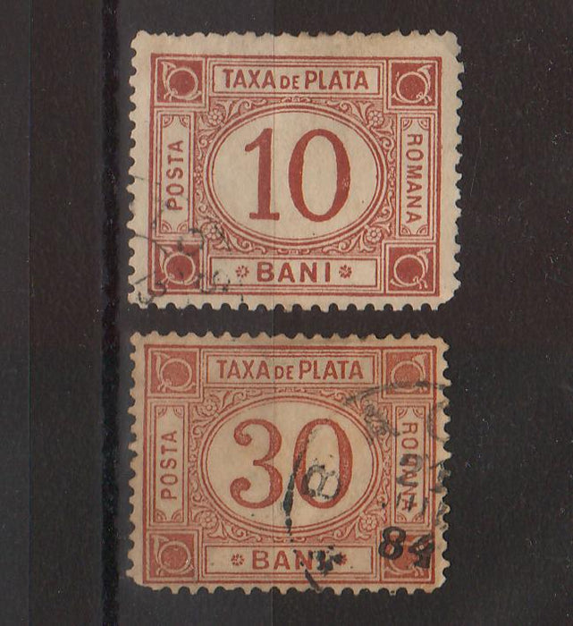 Romania 1885 Taxa de plata Emisiunea II h. alba stampilata (TIP C)
