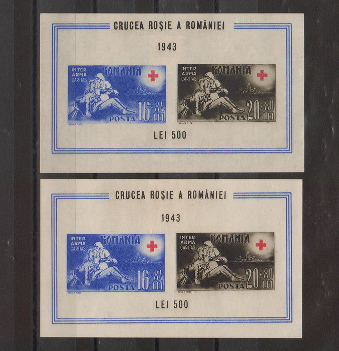 Romania 1943 Crucea Rosie colita nedantelata filigran normal si culcat (TIP A)
