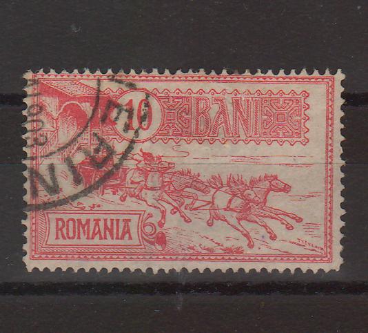 Romania 1903 Caisorii - Inaugurarea PTT 10B filigran JOHANNOT (TIP C)