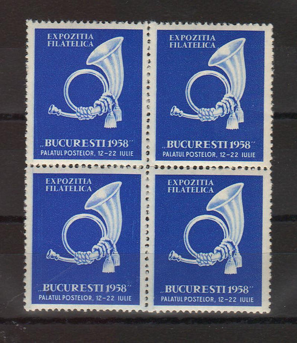 Romania 1958 Expozitia filatelica Bucuresti bloc x4 (TIP A)