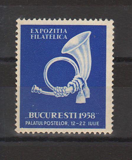 Romania 1958 Expozitia filatelica Bucuresti (TIP A)