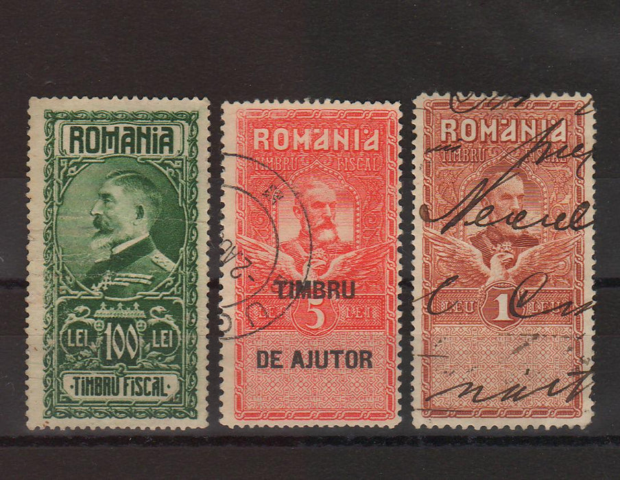 Romania Lot timbre fiscale (TIP A)