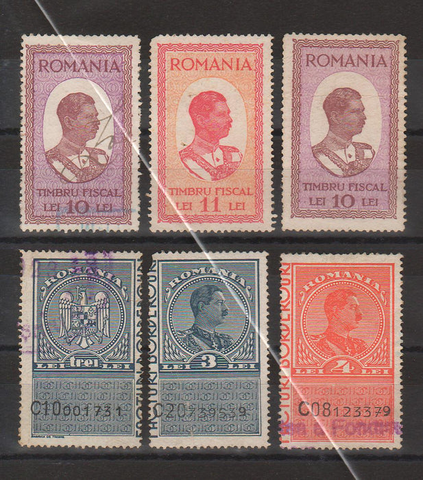 Romania Lot timbre fiscale (TIP A)